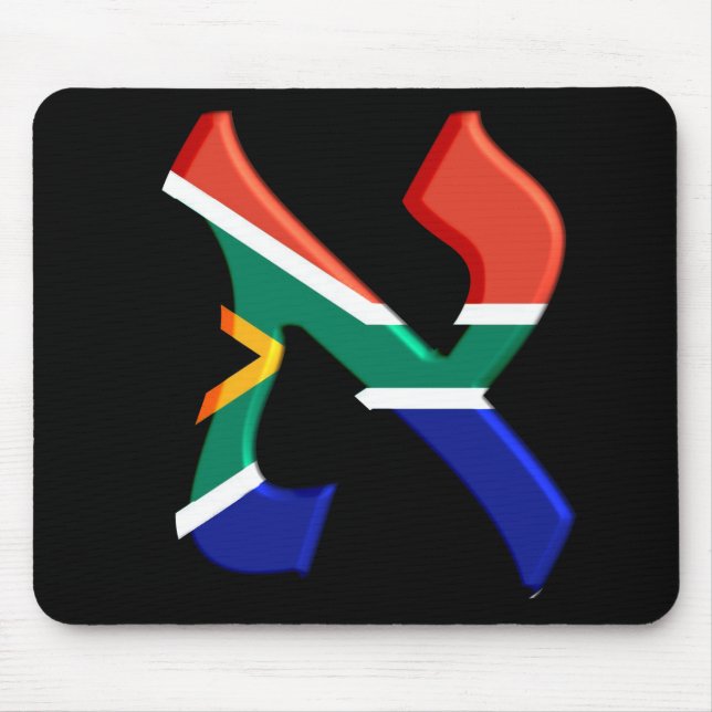 Aleph South Africa Mouse Pad (Front)