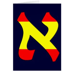 Aleph Spain.png