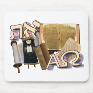 Aleph Tav / Alpha Omega Mouse Pad