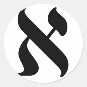 Aleph -  the Hebrew letter Classic Round Sticker