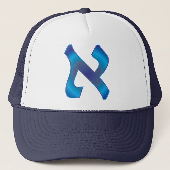 Aleph Trucker Hat (Front)
