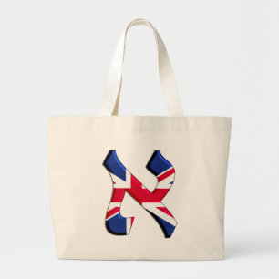 Aleph Uk.png Large Tote Bag
