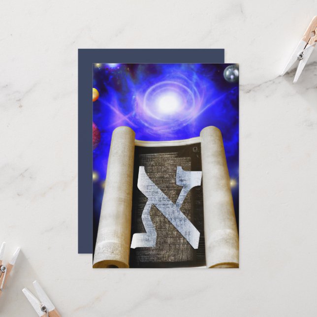 AlephBeit Invitation (Front/Back In Situ)