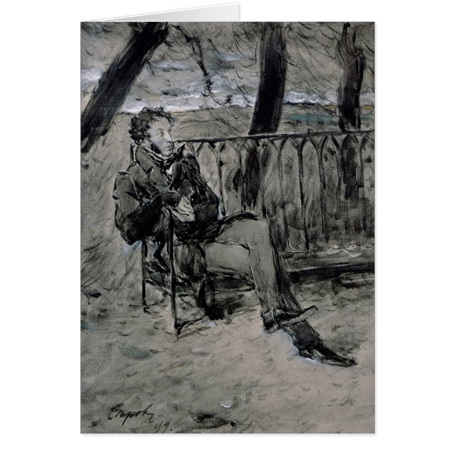 Alexander Pushkin  in a Park, 1899 (Front)