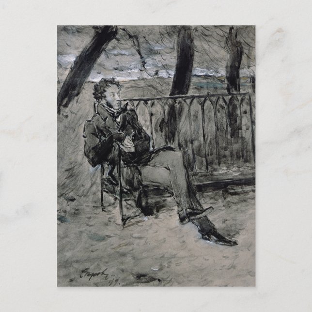 Alexander Pushkin  in a Park, 1899 Postcard (Front)