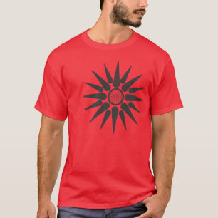 Alexander's Sun T-Shirt