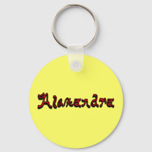 Alexandra Keychain