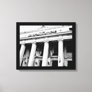 Alexandria Building Canvas Print