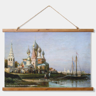 Alexey Bogolyuboff. The Cross Procession... Hanging Tapestry