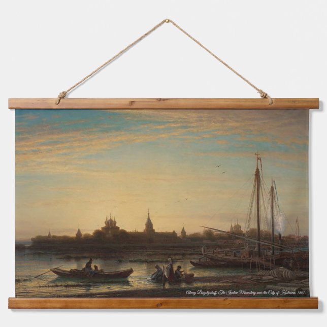 Alexey Bogolyuboff. The Ipatiev Monastery near... Hanging Tapestry (Front)