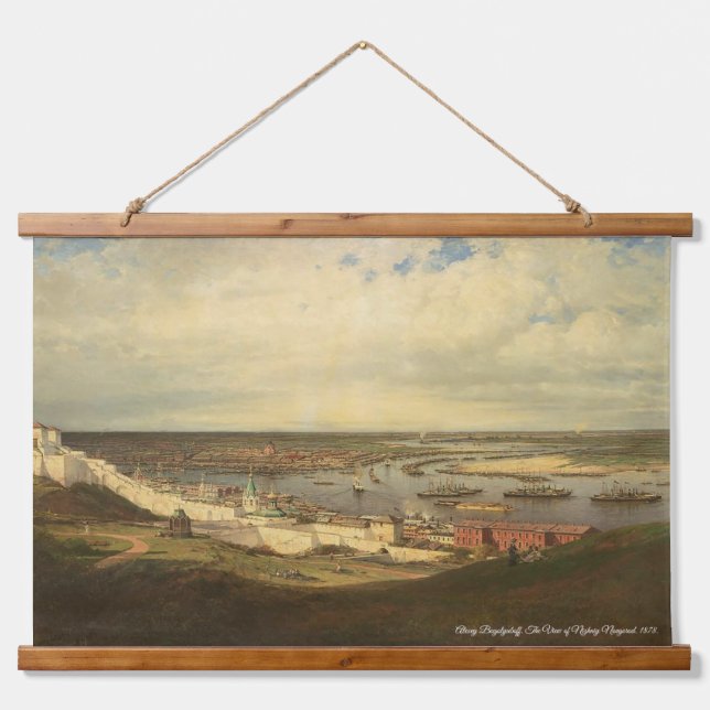 Alexey Bogolyuboff. The View of Nizhniy Novgorod.. Hanging Tapestry (Front)