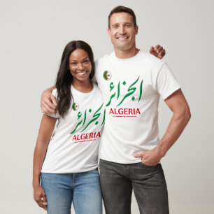Algeria Arabic Calligraphy Custom Name & Number T-Shirt