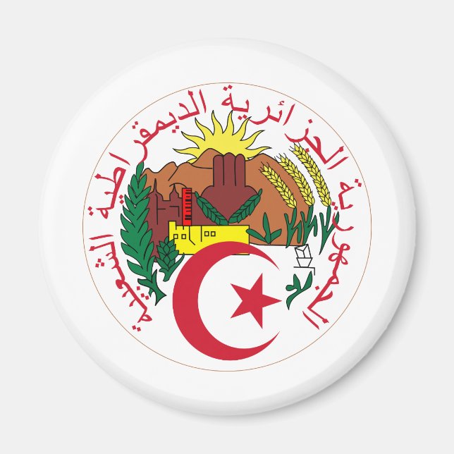 Algeria Coat of arm  DZ Magnet (Front)