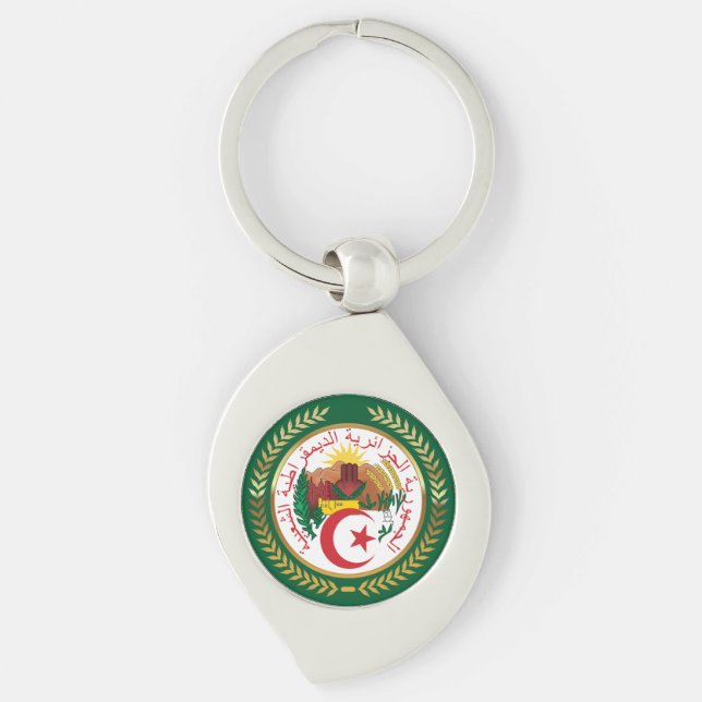 Algeria Coat of Arms Key Ring (Front)