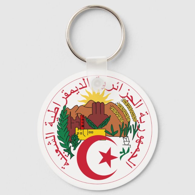Algeria National Emblem Key Ring (Front)