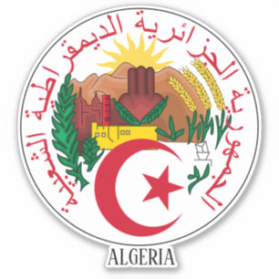 Algeria National Emblem Patriotic