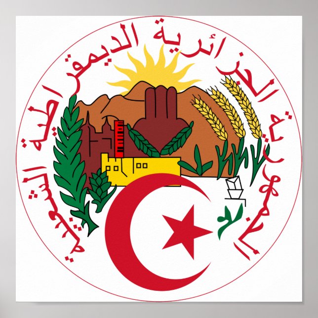 Algeria National Emblem Poster (Front)