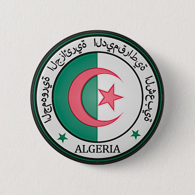 Algeria  Round Emblem 6 Cm Round Badge (Front)