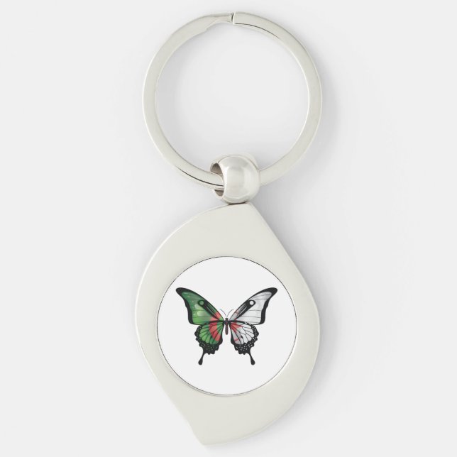Algeria Swallowtail Butterfly Flag Sticker Key Ring (Front)