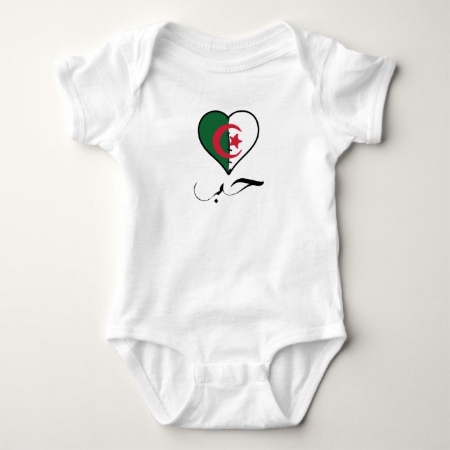 Algerian Flag Heart Arabic Calligraphy "Love" Baby Bodysuit (Front)