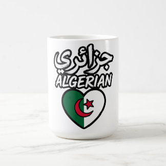 Algerian Flag Heart Coffee Mug - Mug