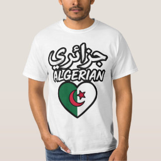 Algerian Flag Heart T-Shirt - جزائري Arabic Callig