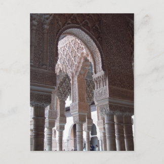 Alhambra-7 Postcard