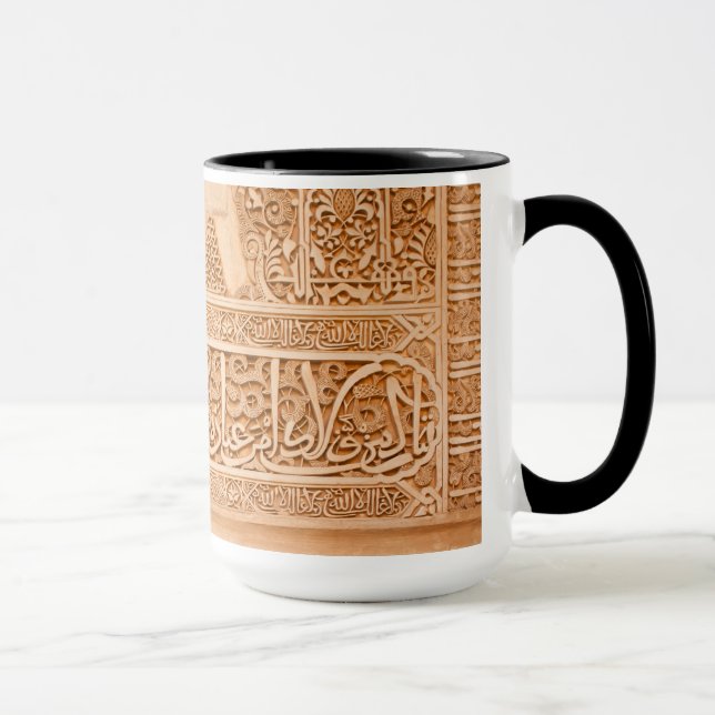 Alhambra Carvings Granada Mug (Right)