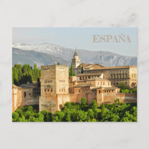 Alhambra de Granada postal service in Andalucía,  Postcard