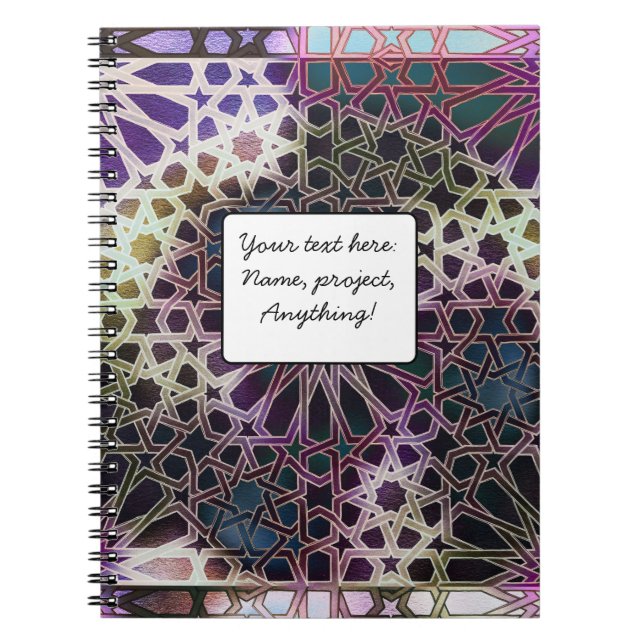 Alhambra Design Notebook (Front)