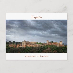 Alhambra, Granada, España Custom Text Postcard