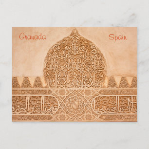 Alhambra Granada Postcard