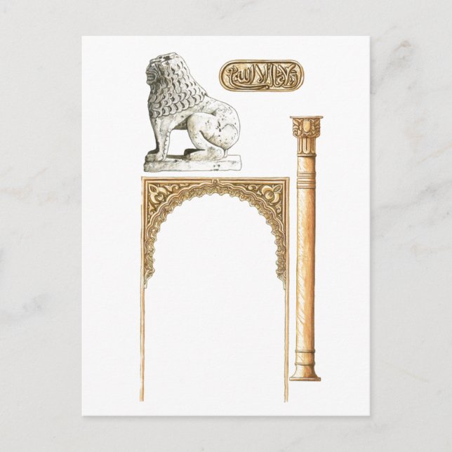 Alhambra Granada Spain. Details Postcard (Front)