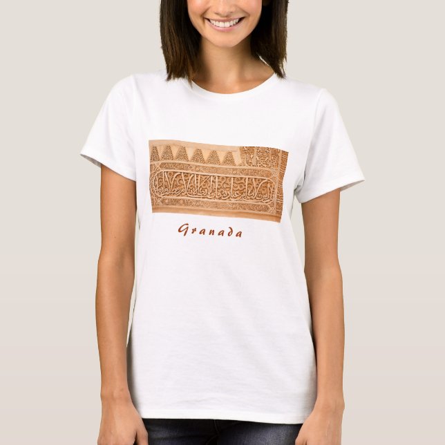Alhambra Granada Spain T-shirt (Front)