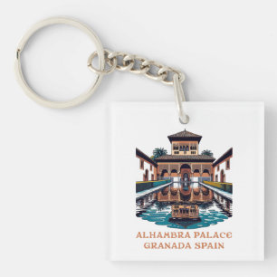 Alhambra Palace Granada Spain Key Ring
