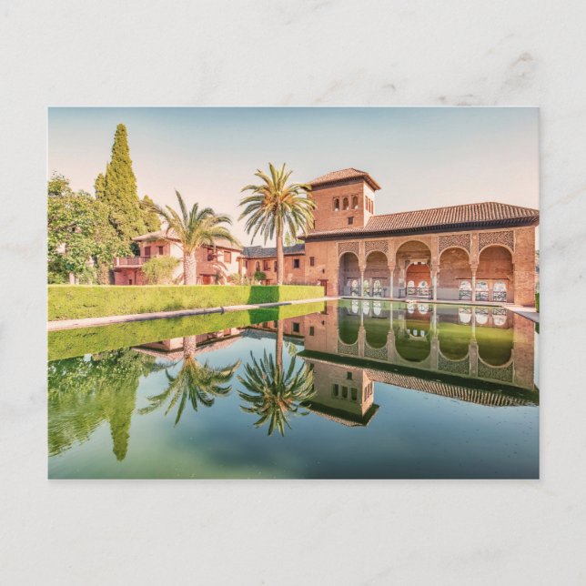 Alhambra Postcard (Front)
