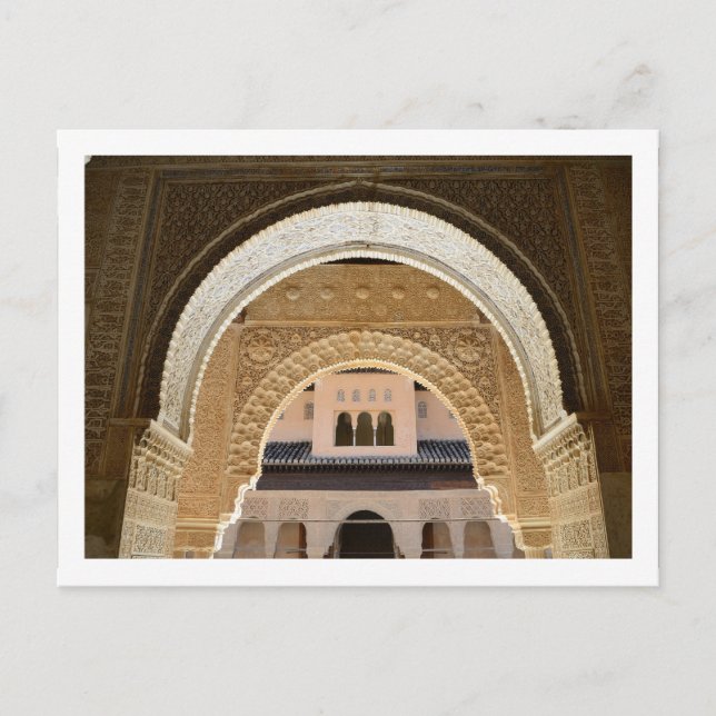 Alhambra Postcard (Front)