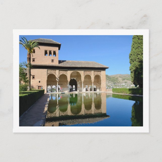 Alhambra Postcard (Front)