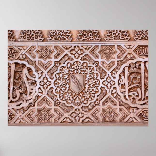 Alhambra Tile Poster (Front)
