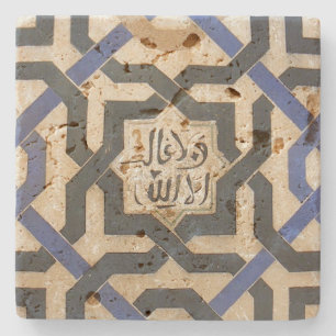 Alhambra Wall Tile #10 Stone Coaster