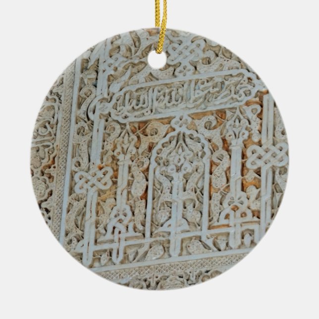 Alhambra Wall Tile #1 Ceramic Tree Decoration (Front)