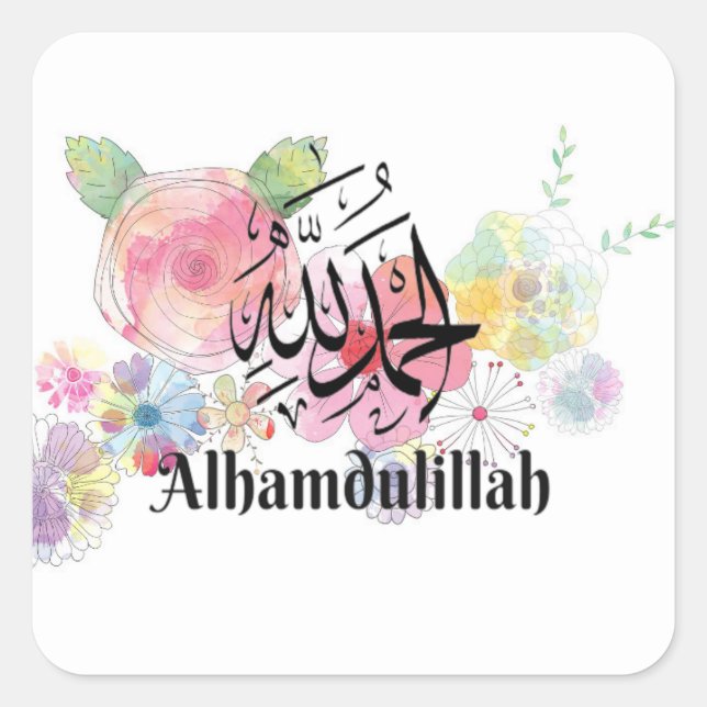 Alhamdulillah Arabic islamic calligraphy Art Square Sticker (Front)
