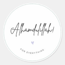 Alhamdulillah