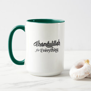 Alhamdulillah for Everything Minimal Islamic Gift Mug
