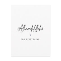 Alhamdulillah For Everything