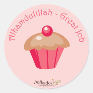 Alhamdulillah - Great Job Award Stickers Book