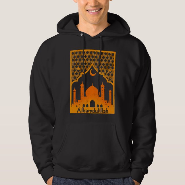 Alhamdulillah Islamic Religion Mosque Allah Muslim Hoodie (Front)