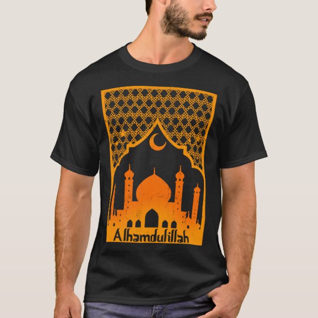 Alhamdulillah Islamic Religion Mosque Allah Muslim T-Shirt (Front)