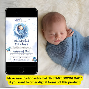 Alhamdulillah it's a boy blue muslim baby birth invitation