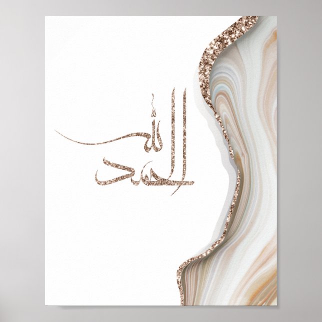 Alhamdulillah modern typography design minimalist poster (Front)